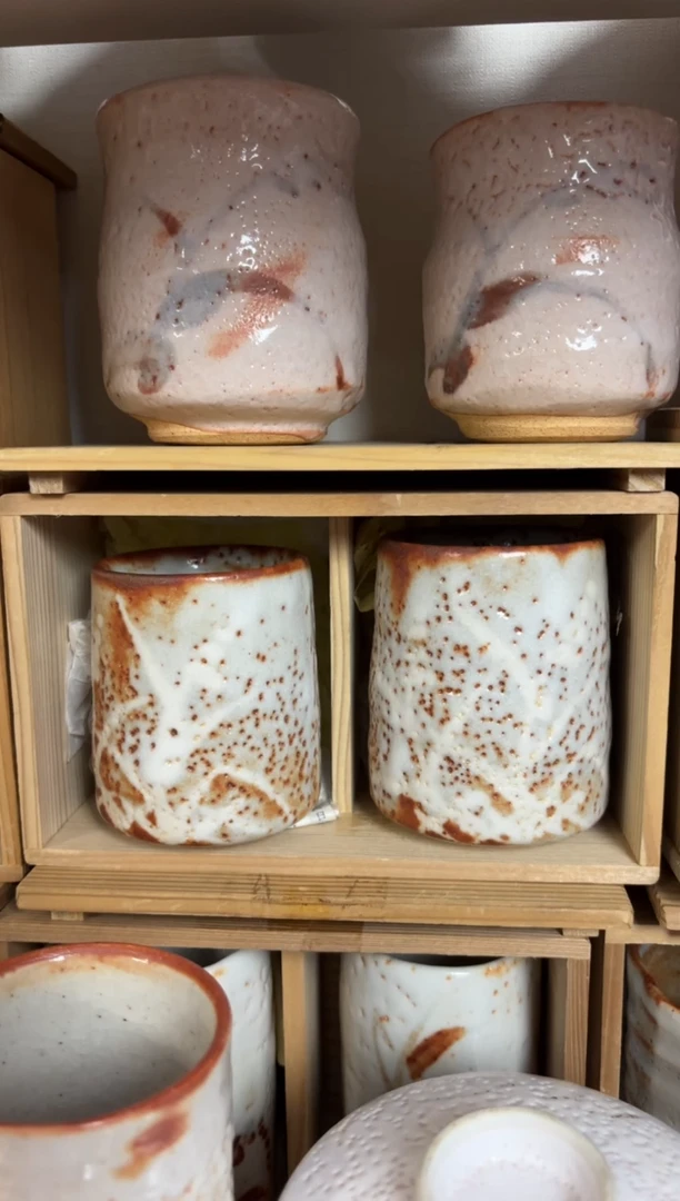 20编码瓷器瓷器瓷器瓷器