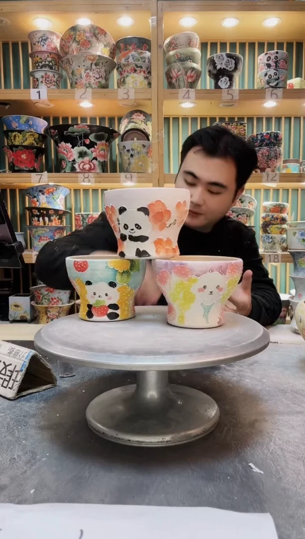 瓷片默认微瑕一物一拍1122-243-3个