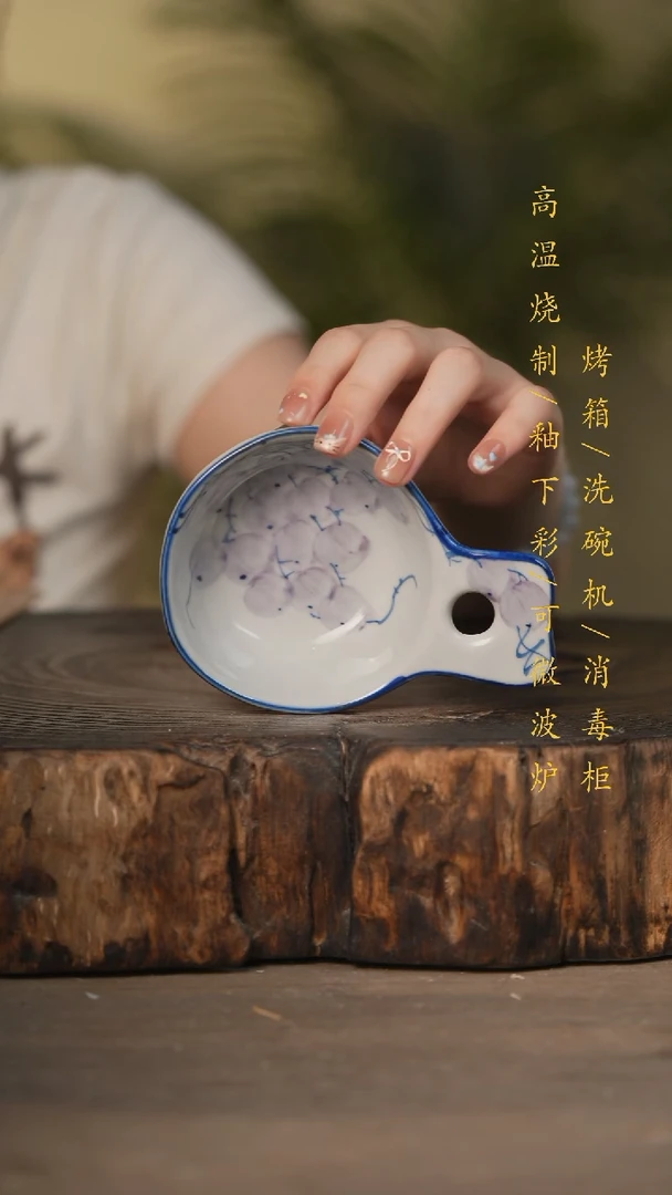 瓷片景德镇高温釉下彩可微波烤箱洗碗机