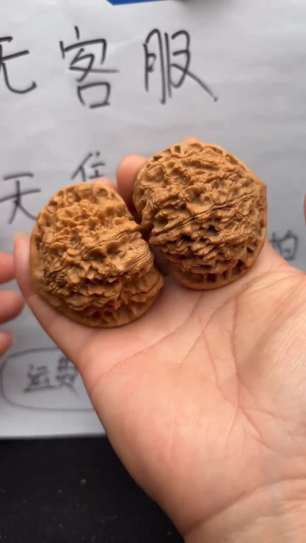 把件文玩核桃84官帽