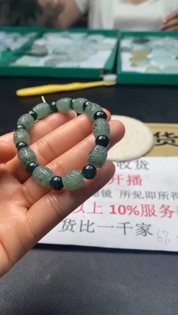 定制翡翠未镶嵌翡翠毛货多样性发货发一个