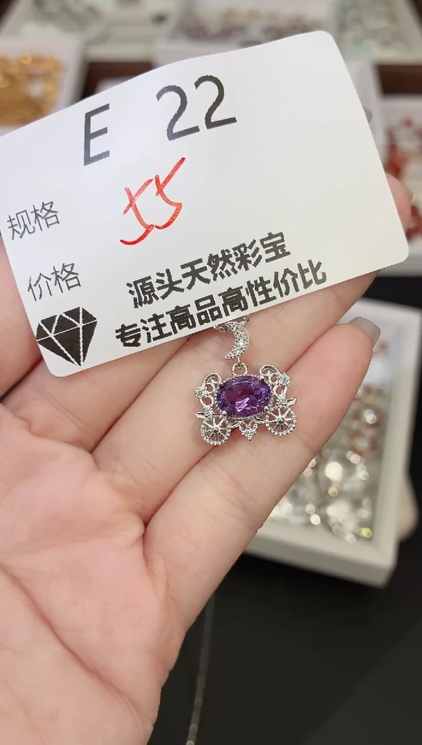 吊坠(不含链)银S925镶嵌水晶多样性发一E22