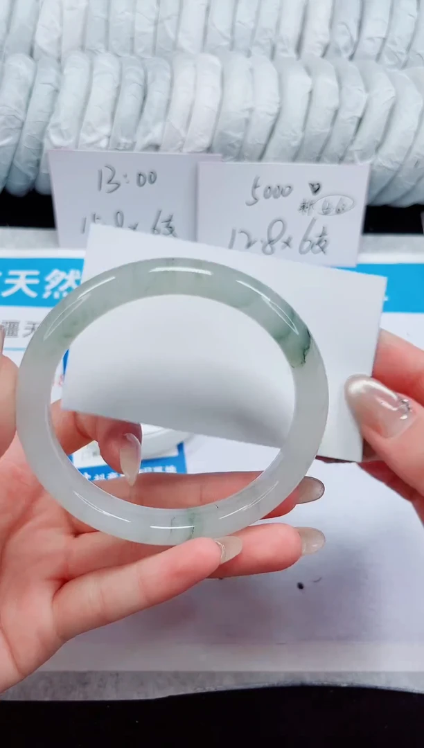 未镶嵌手镯石英质玉250-64/65