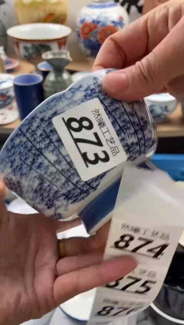 【闪购商品】瓷片873然曦海外工艺品***