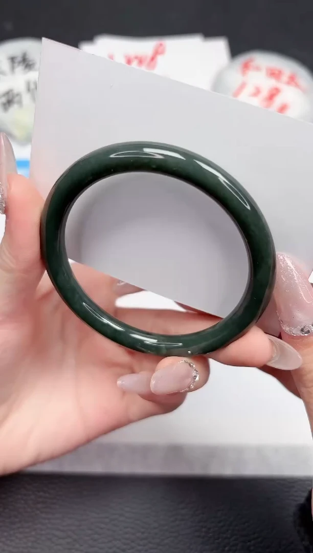 【闪购商品】和田玉手镯未镶嵌161-54.3