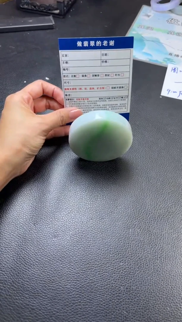 未镶嵌定制手镯不退不换定制翡翠鵶*定制手镯不退不换