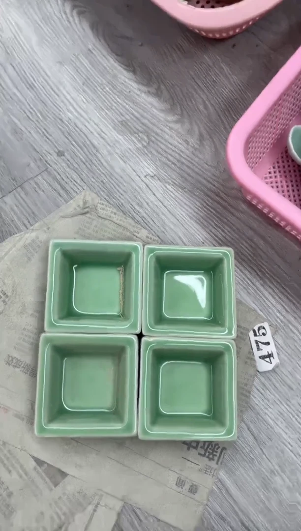 慧仙青瓷特价福利 微瑕 慧仙青瓷