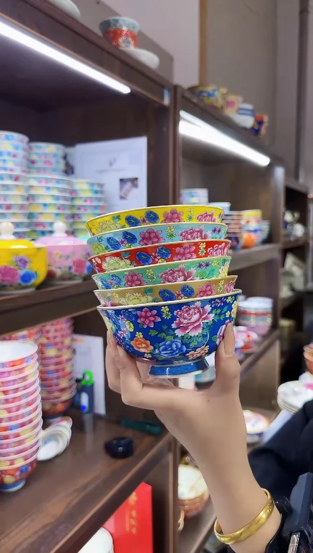 珐琅4.5英寸饭碗6个景德镇餐具