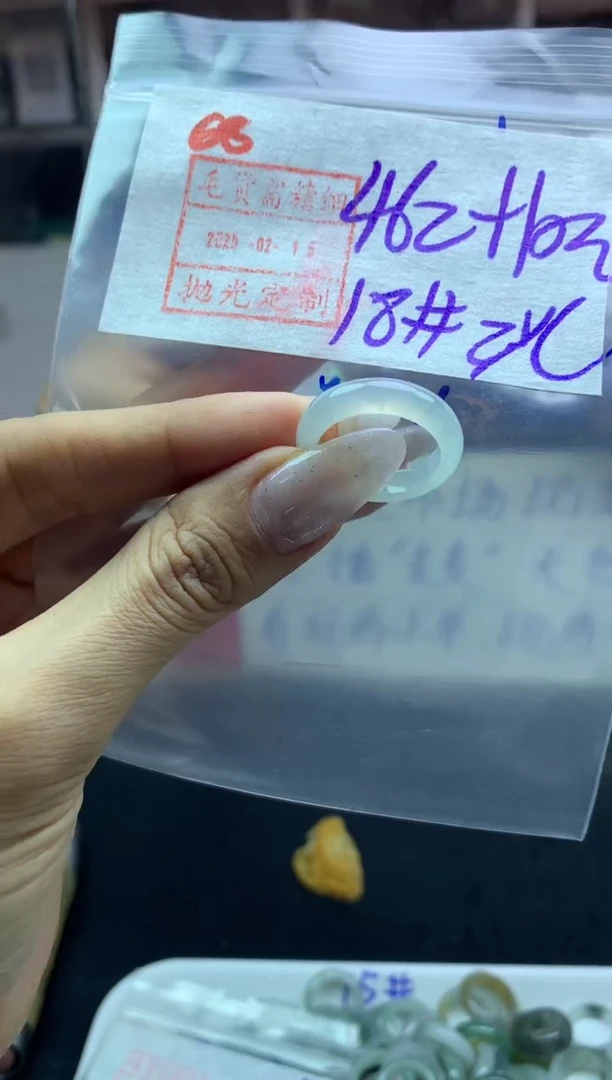 【闪购商品】定制翡翠未镶嵌戒圈18*472元毛货需精抛光