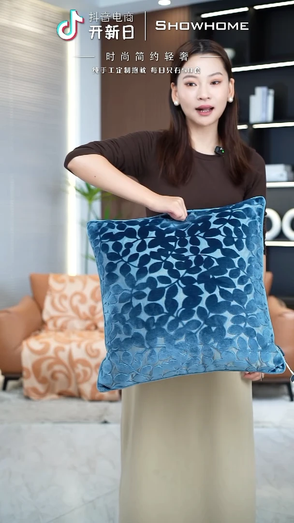 四叶草蓝色50X50带芯