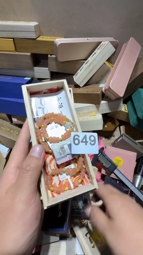 瓷片L**a瓷器瓷器瓷器瓷器