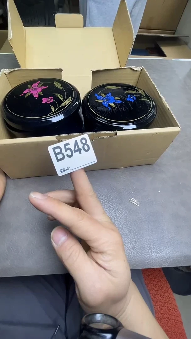 瓷片子*?默认微瑕，谨慎参拍B548