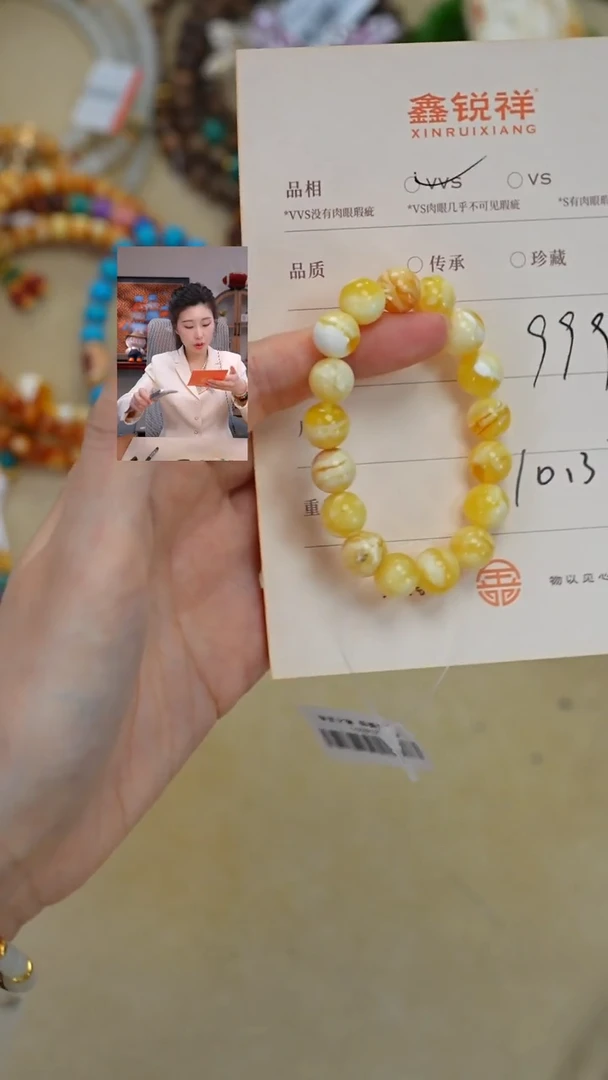 蜜蜡未镶嵌珠宝奇石风****?蜜蜡