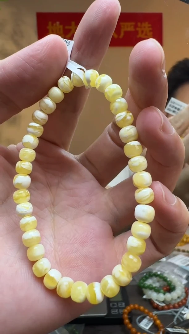手链琥珀未镶嵌约6mm俄料瓷白纹蜜蜡老型单圈手串