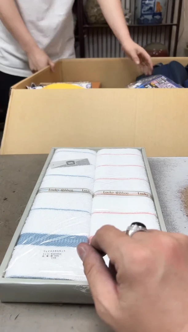 瓷片1314聚宝缘海陶精选