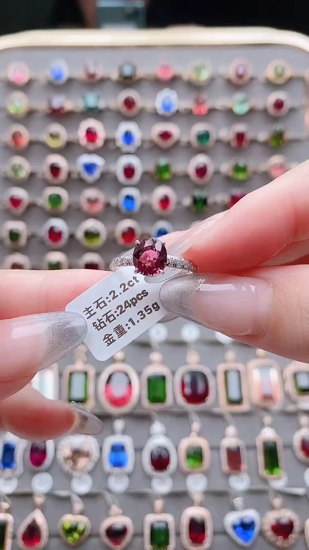 18K金镶嵌戒指碧玺2.2克拉