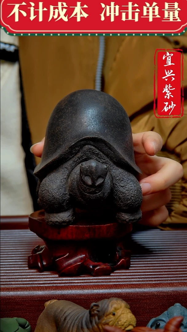 紫砂茶宠紫砂茶宠摆件