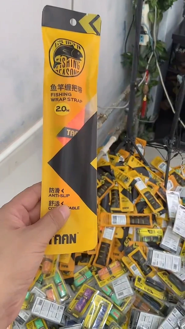 泰昂缠把带 2米 一个装