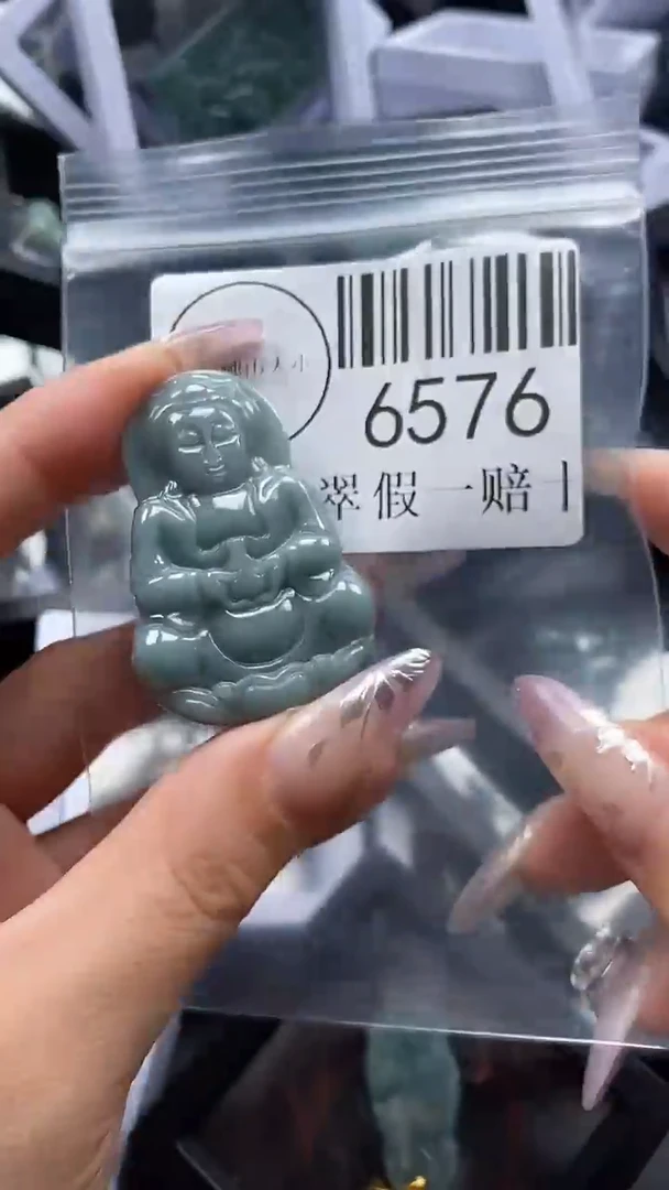 吊坠(不含链)未镶嵌翡翠6576