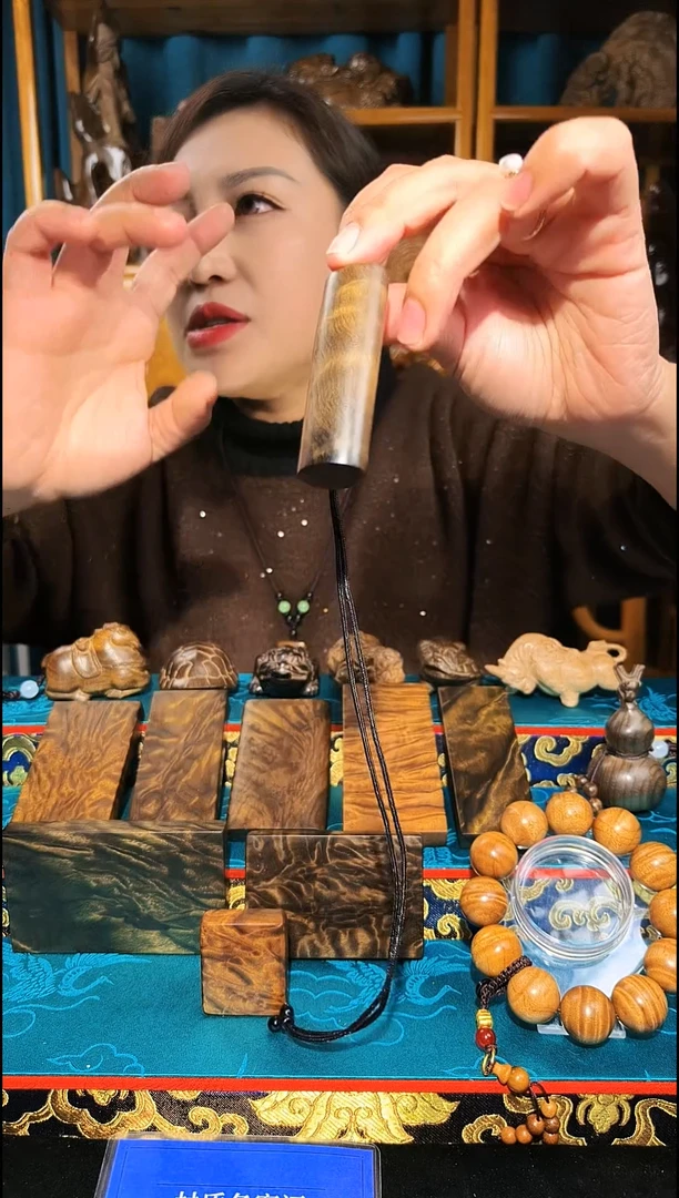 金丝楠《燊若坊》：正宗金丝楠木小叶桢楠3