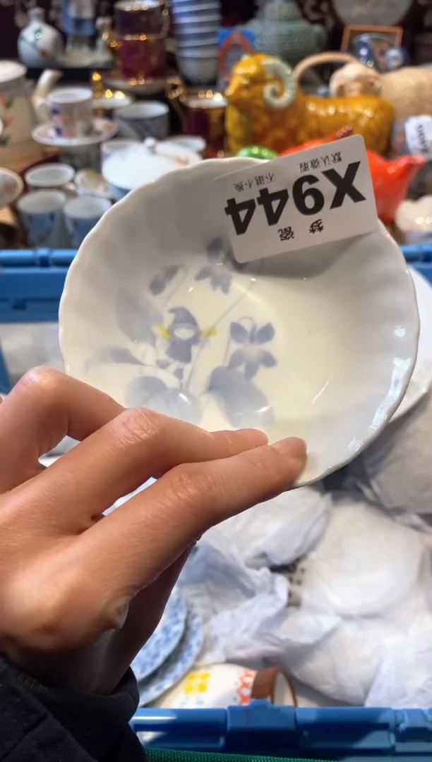 【闪购商品】瓷片瓷片哈哈哈哈哈哈哈哈哈