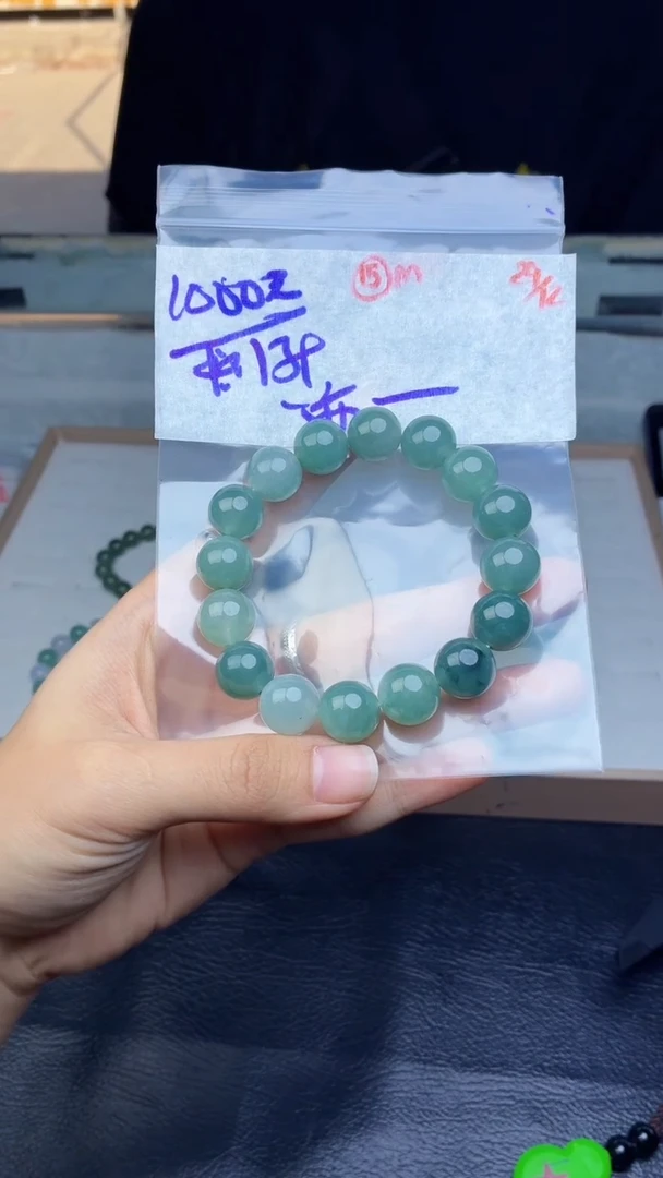 未镶嵌定制翡翠迹*翡翠毛货需精细抛光多样性拍一发一+15