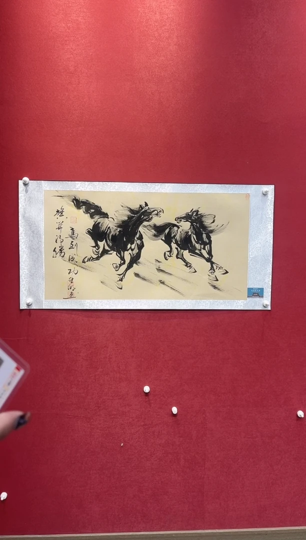 国画老师创作作品 35