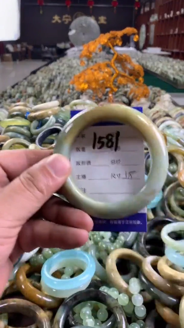 未镶嵌蛇纹石玉手镯1581