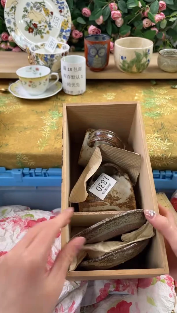 瓷片闲**慌830狗哥瓷器直播间111