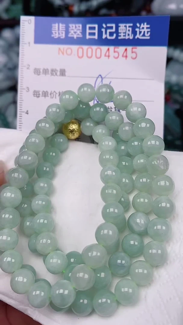 翡翠未镶嵌颈饰00004545