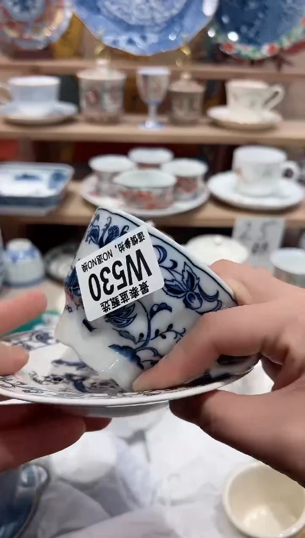 【闪购商品】瓷片当天凑满25米包邮W530