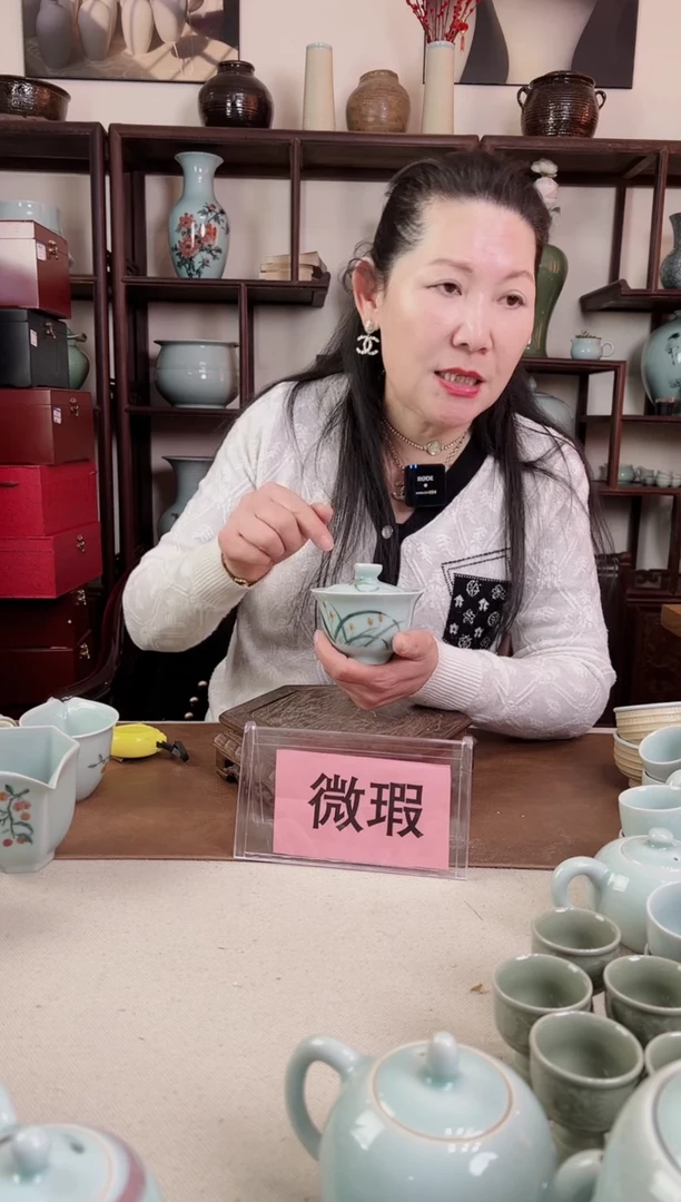 【闪购商品】杯微瑕 釉中彩 兰花画 盖罐