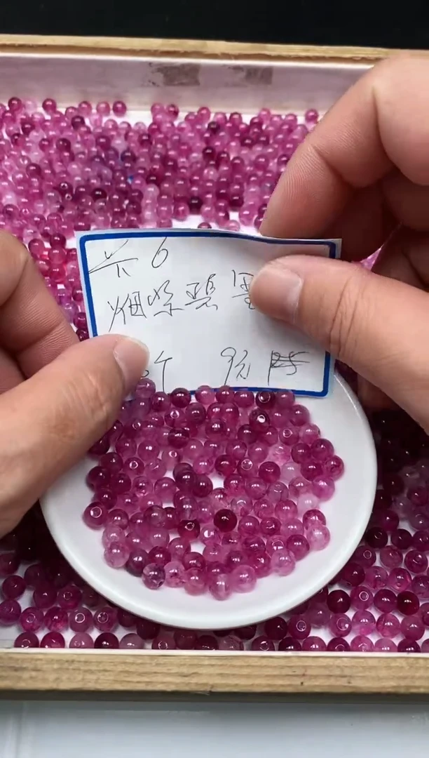 散珠未镶嵌碧玺D305 玫红碧玺6mm30个9元