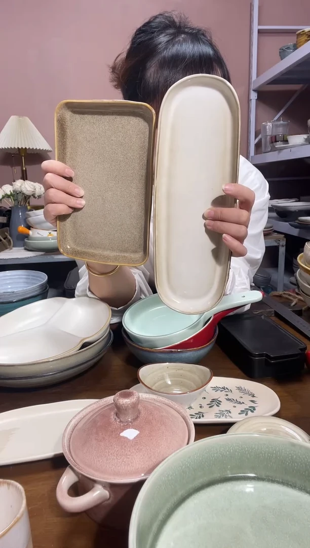 瓷微瑕（2个装）长盘子2个