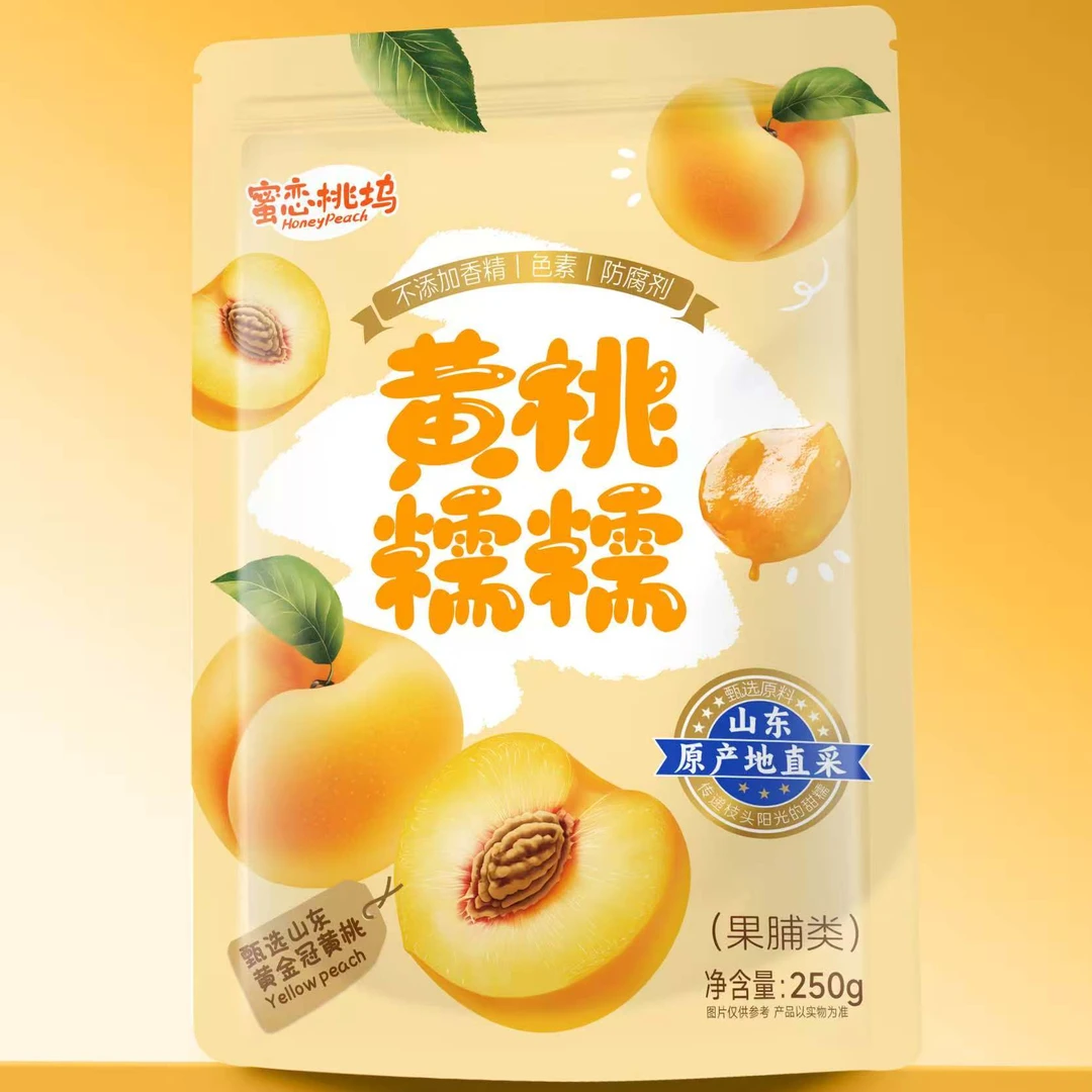 蜜恋桃坞厚切黄桃糯糯果脯健康大片黄桃肉酸甜黄桃干金杏干果干