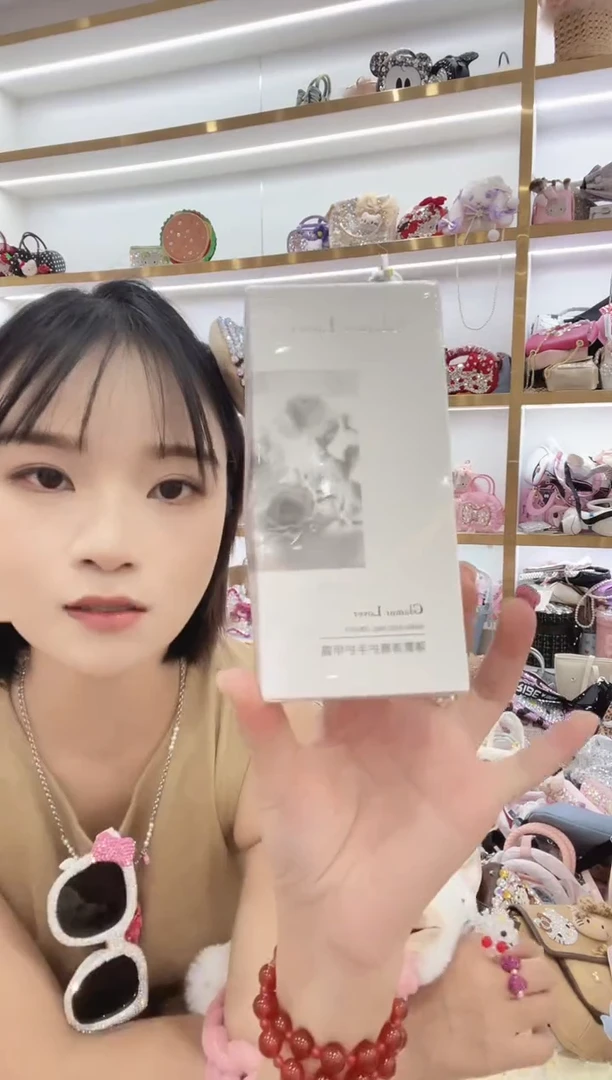 PVC格格家定制女包5378 护手霜