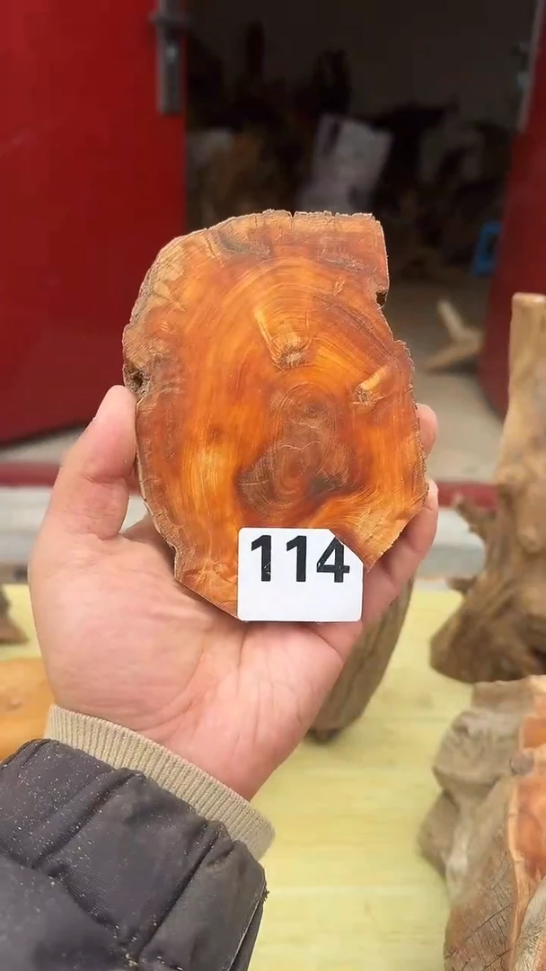 柏木（崖柏）太行陈化崖柏切片！随机一片！（1单1片）114