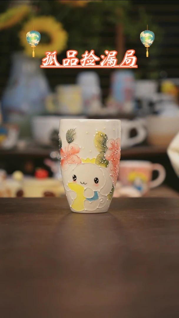 【闪购商品】其他景德镇可爱设计师款陶瓷