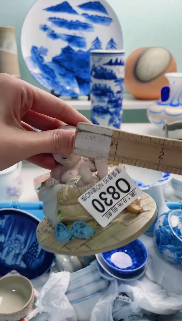 陶瓷L*jO830***********