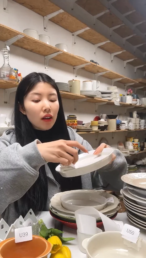 【闪购商品】U51大野乐仓库闪购品