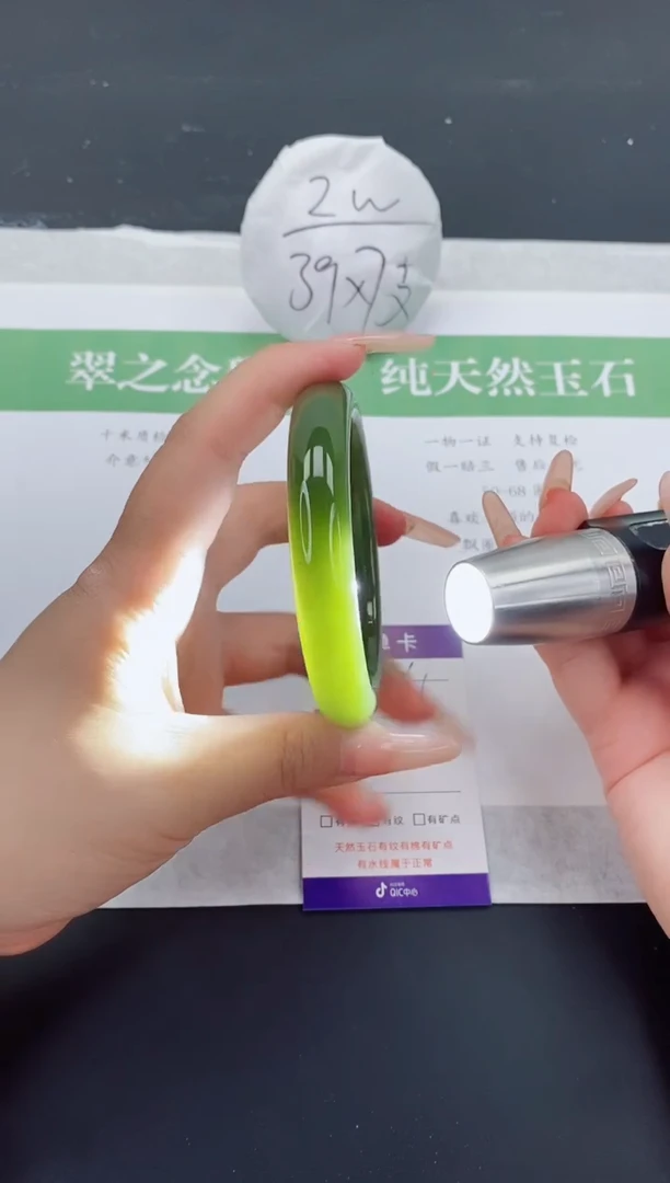 和田玉手镯未镶嵌HT98-61+