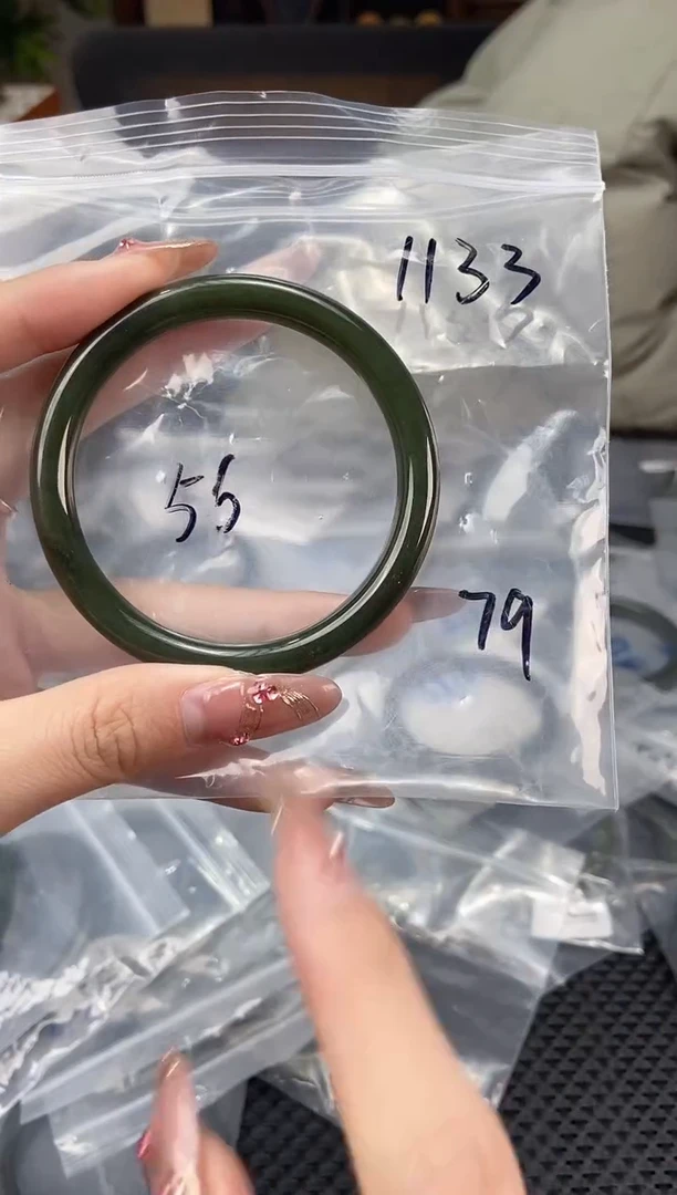 【闪购商品】和田玉手镯未镶嵌和田玉手镯1133