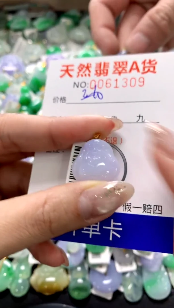颈饰18K金镶嵌翡翠1111111111111111