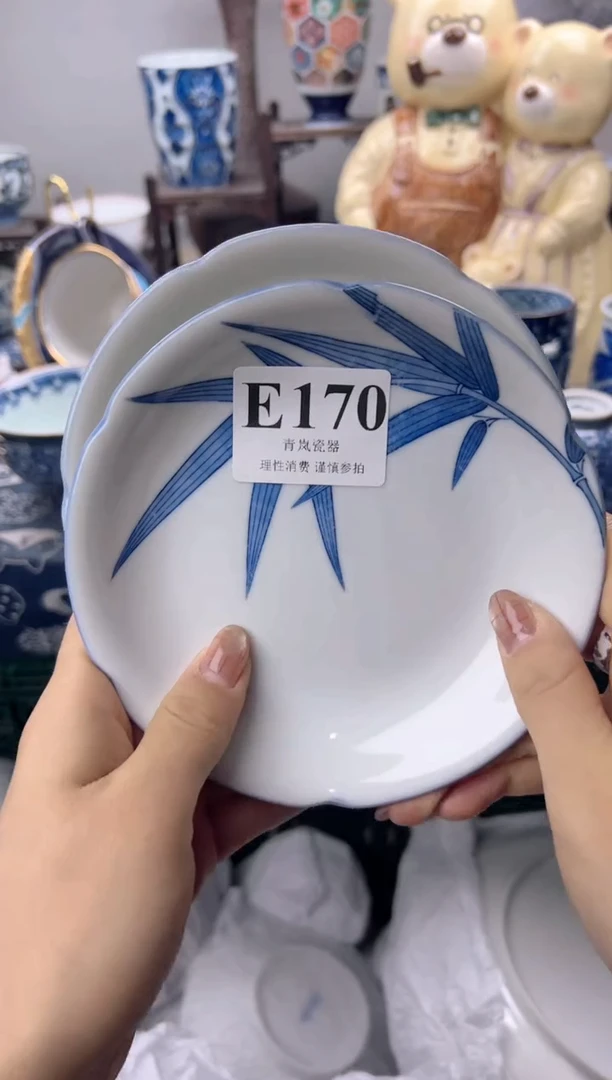 瓷片风**转  E170
