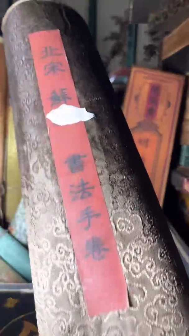 【闪购商品】核桃其他核桃雕核桃雕核桃雕核桃雕