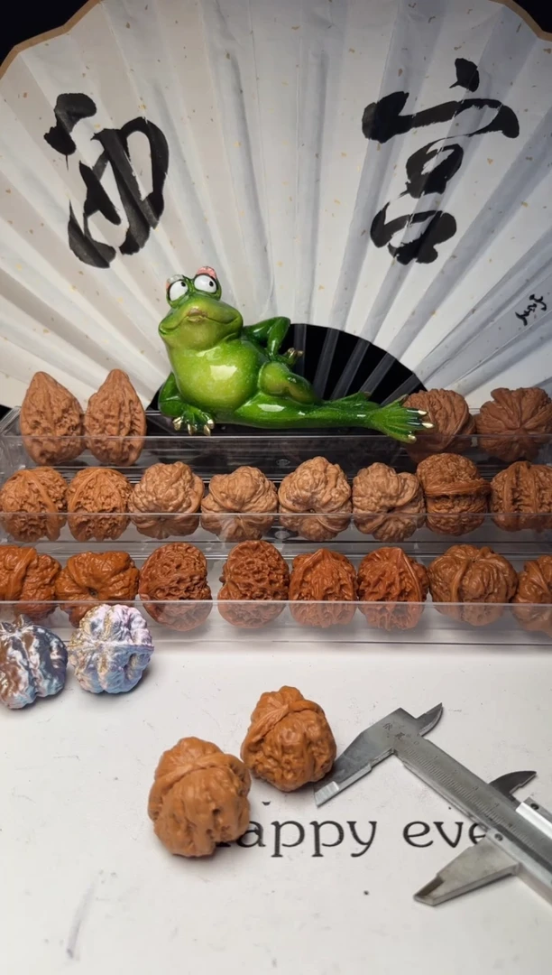 吊坠文玩核桃S****.07