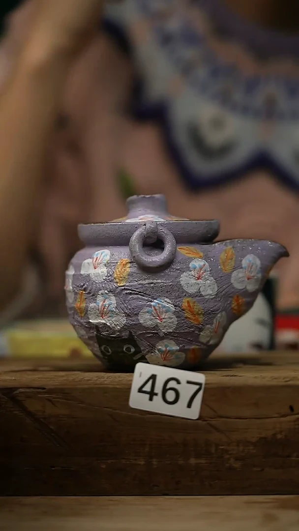 【闪购商品】瓷片中国美院设计师 小吴 款/