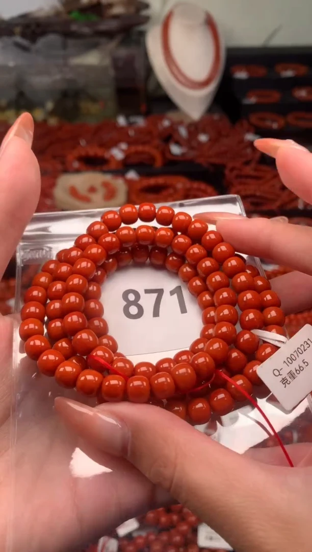 【闪购商品】南红玛瑙手串未镶嵌871-7mm