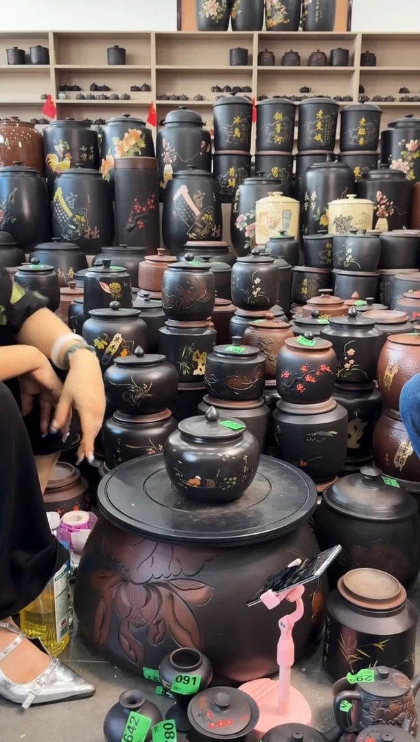 罐瑕疵茶叶罐  272 小苹果彩填