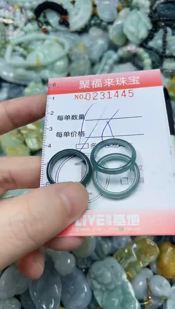 颈饰未镶嵌翡翠闪购0231445多样性发其一